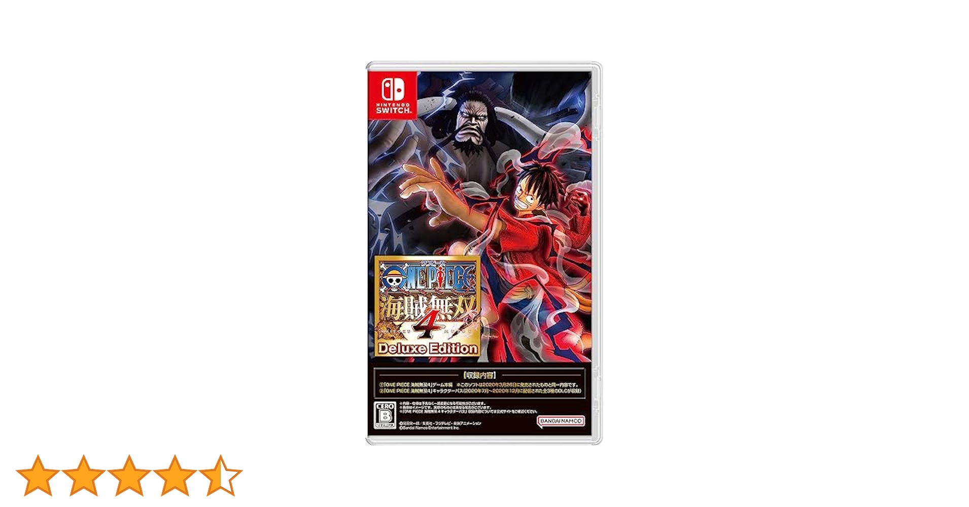 Amazon.co.jp: 【Switch】ONE PIECE 海賊無双4 Deluxe Edition